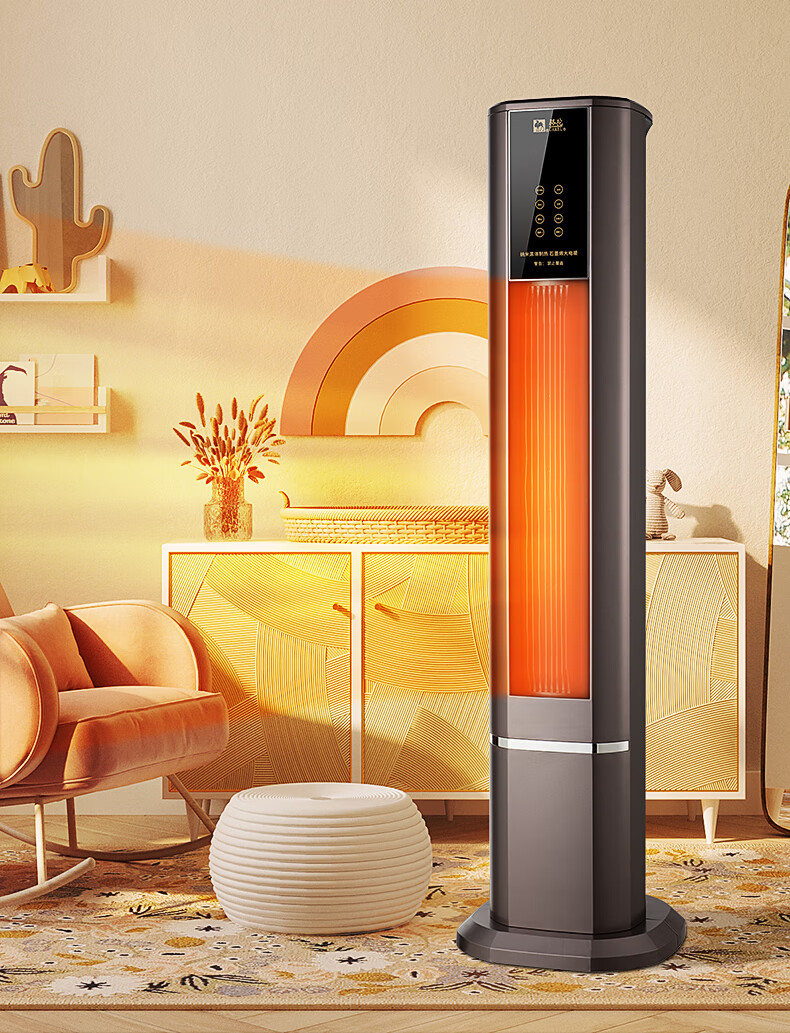 骆驼石墨烯取暖器家用立式暖风机卧室浴室速热电暖器气节能热风机