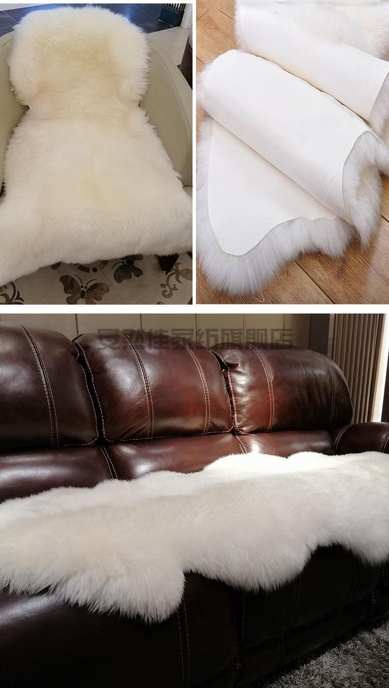 羊毛汽车坐垫床被子褥定制双人褥子带丝边宽180长200新疆阿勒泰羊皮