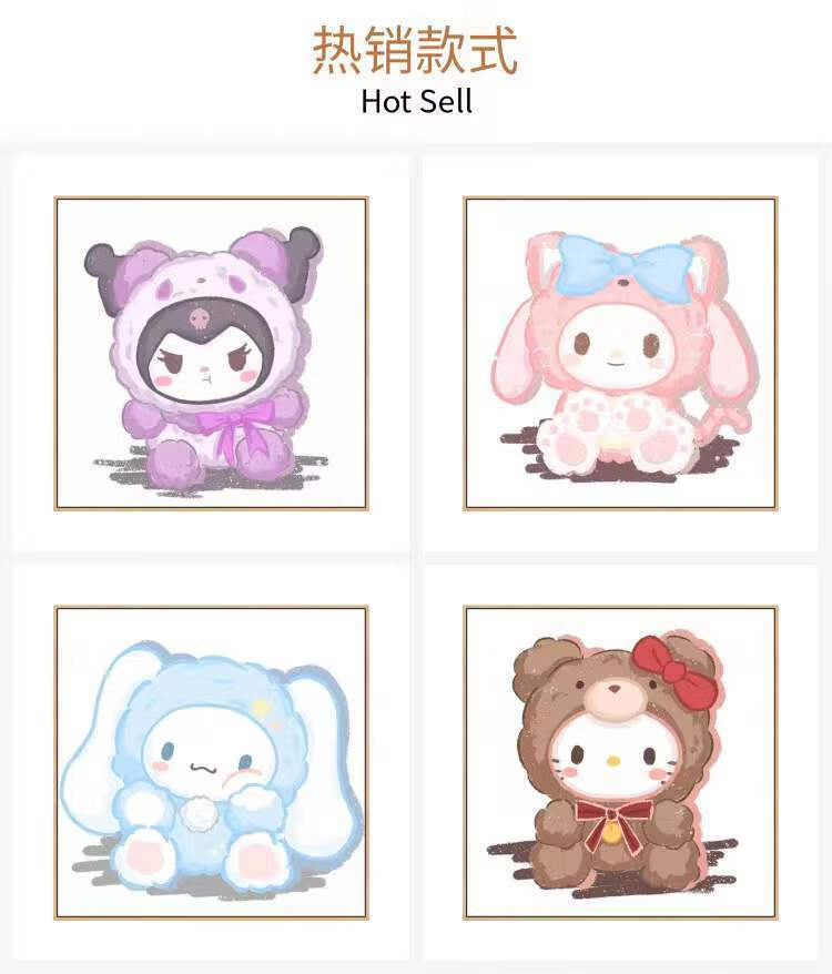 diy钻石画三丽鸥库洛米玉桂狗卡通系列手工贴钻钻石画卧室3a款画布