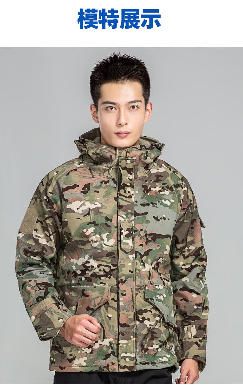 ohmmayby优衣官方网依裤迷彩战术鲨鱼皮外套g8冲锋衣男防风户外连帽