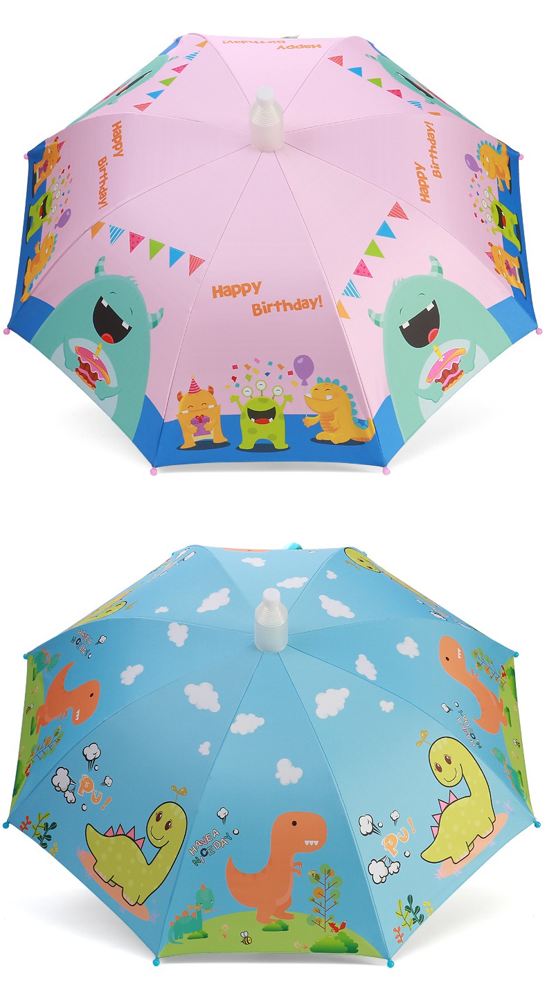 小米mi生态米家同款儿童雨伞宝宝雨具幼儿园小孩小学生男童女童自动晴