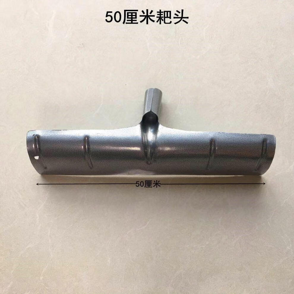 刮粪板 刮粪铲家禽清粪铲养殖场铲屎神器耙子农用铁耙刮粪板刮耙刮板