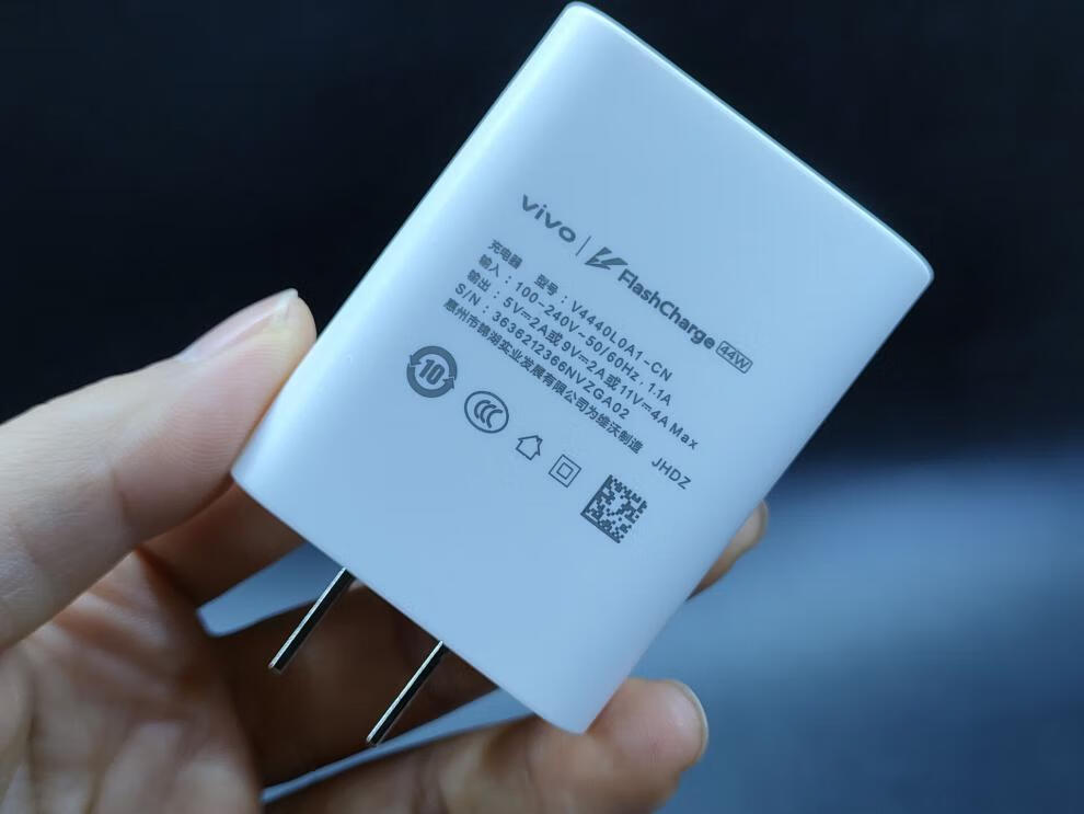 vivos12充电器闪充44w瓦s12pro手机充电头4a快充新款5g闪充s12原装