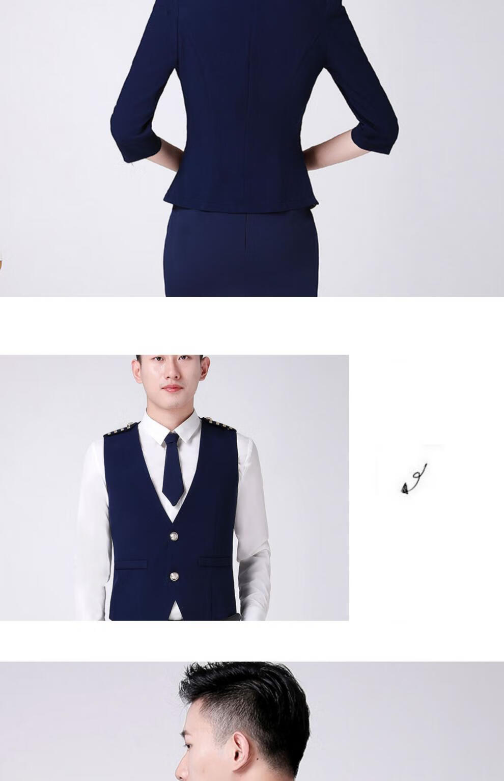 足浴技师工作服夏天套装dj女酒店工作制服模特佳丽服少爷秋冬套装m