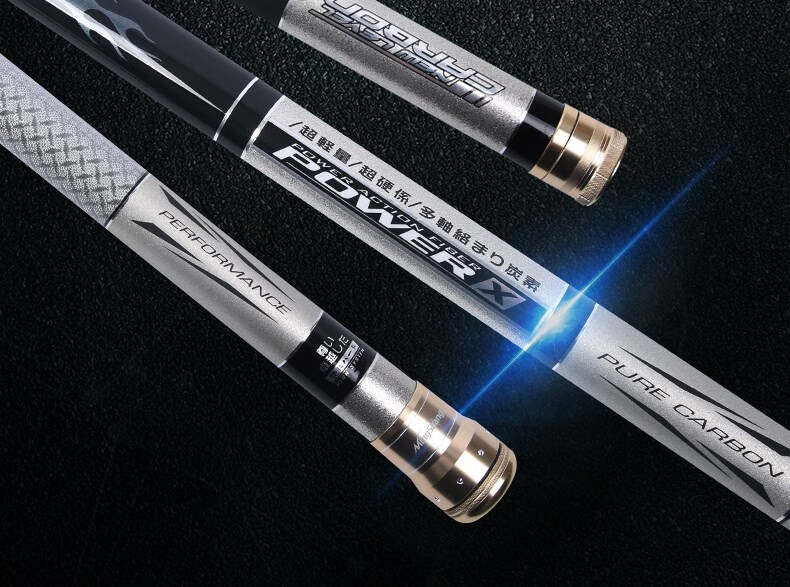 佐崎精工日本进口传统钓鱼竿10米11米12米13米14米15米轻硬碳素长节杆