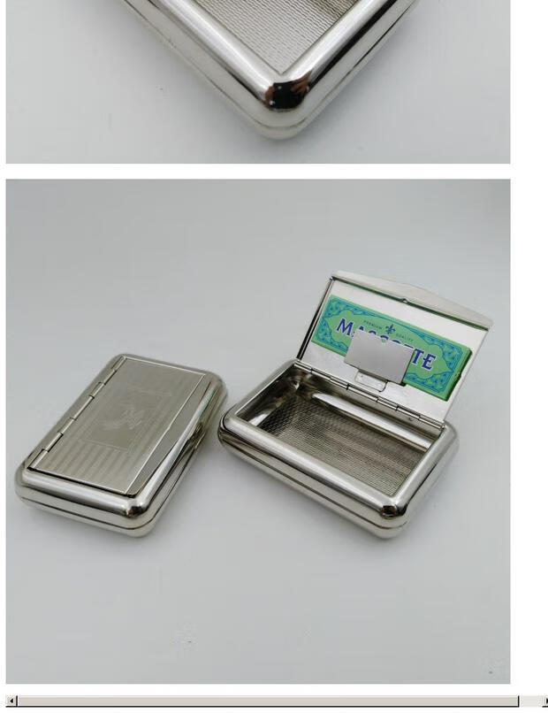 lism烟叶盒 烟丝盒便携保湿烟斗烟丝盒旱烟盒烟丝烟叶盒子烟丝保湿盒