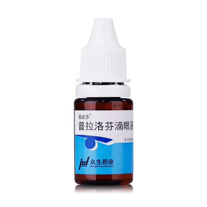 众生 安必多 普拉洛芬滴眼液 0.