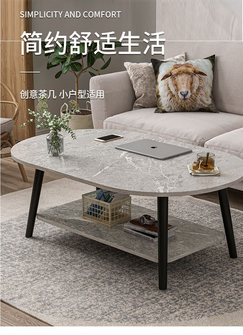 简座北欧茶几客厅家用轻奢小户型2021新款现代简约网红实木茶几小桌子 【月牙形双层】樱桃木色100*50*42CM