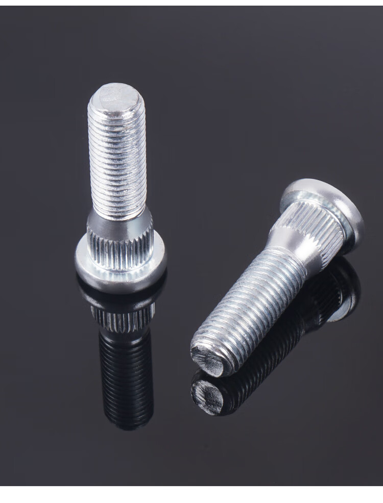 长城c30m4轮胎螺丝帽风骏567螺杆螺母哈弗h6酷派h2h5f7轮毂螺帽螺丝杆