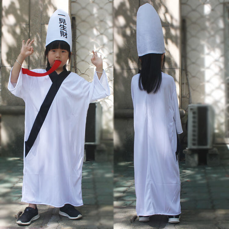 服装儿童服装cos化妆舞会装扮恐怖小僵尸黑白无常吸血鬼衣服 黑无常