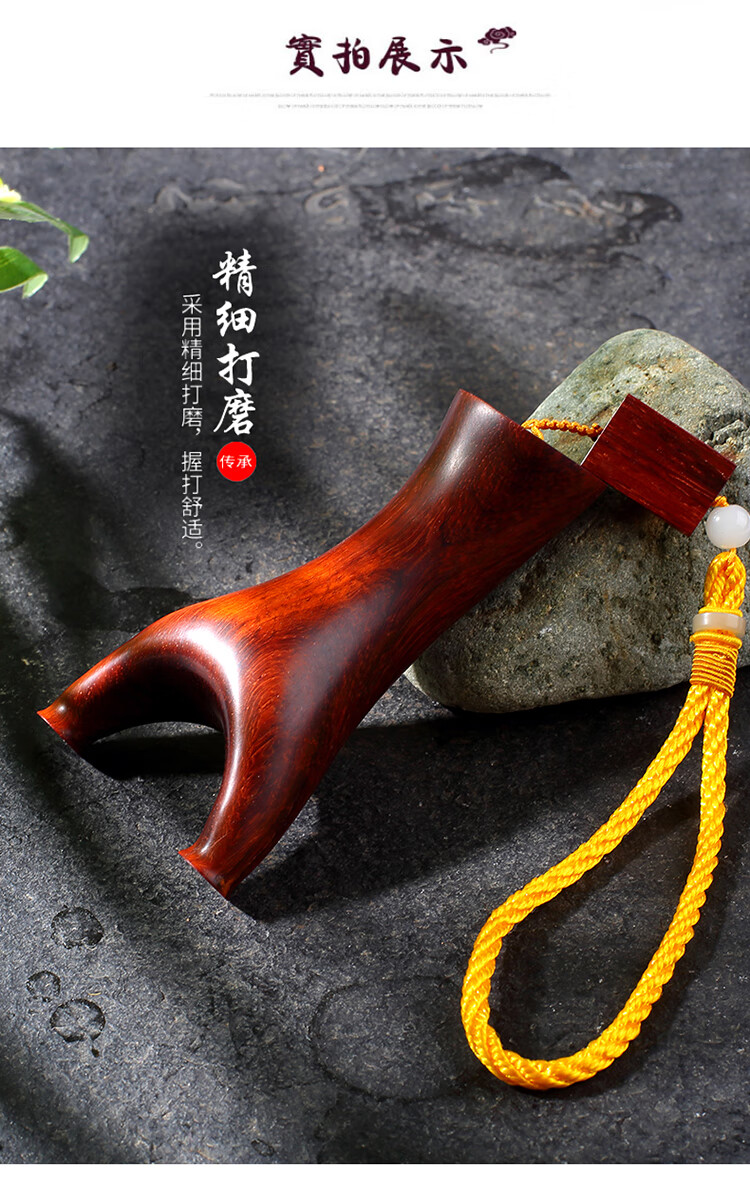 2021新款实木红木小叶紫檀反曲飞虎叉扁皮筋弹工精准度弾弓弹弓竞技