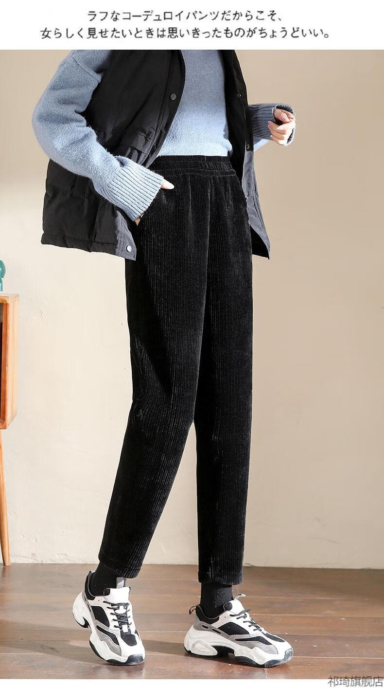 冬天穿的灯心绒裤女杏色裤子女冬2021新款加绒加厚高腰雪尼尔条绒裤