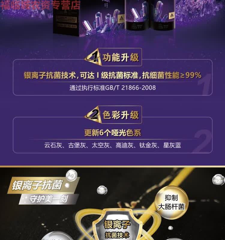 德高靓钻防水美瓷胶双组份美缝剂勾缝剂填缝料瓷砖地砖卫生间厨房佩