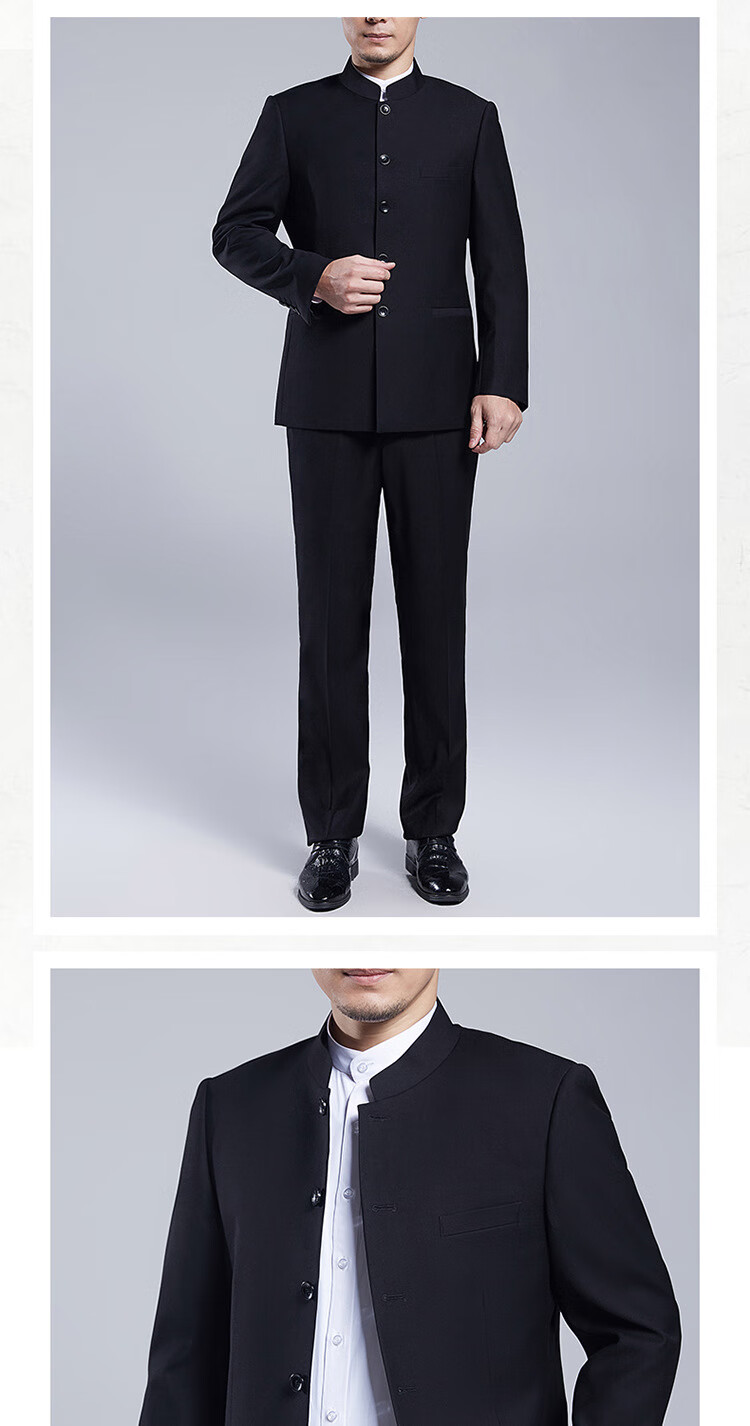 中山装男青年正装四季中山装套装男士中青年中华立领西服新郎中式礼服