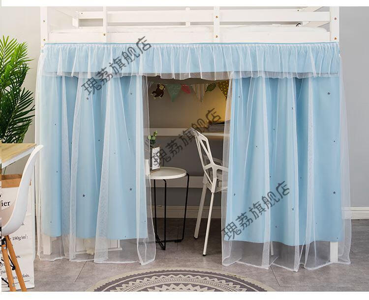 2022新款单人床围帐遮光学生蚊帐宿舍专用中学生单人床围帐简易上床