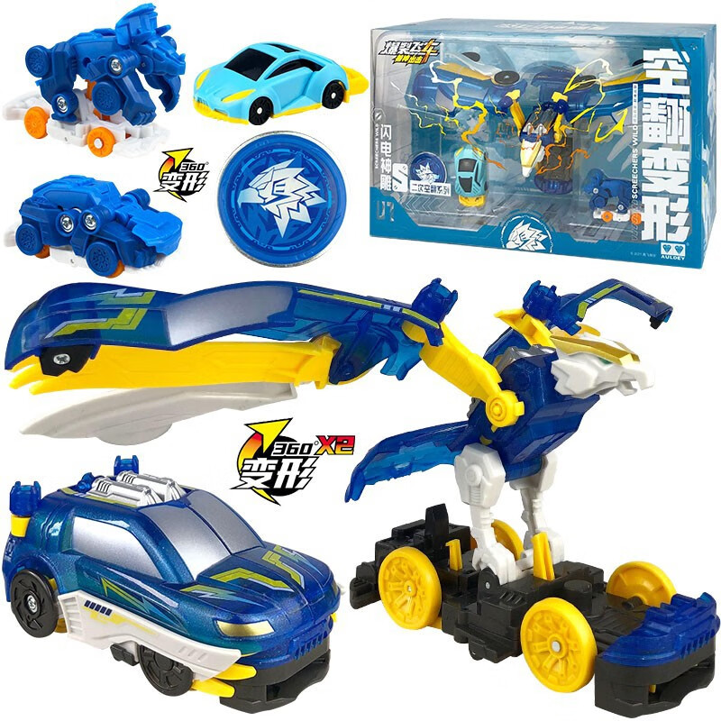 爆裂飞车4兽神出击猛兽觉醒凌波熊磁甲猩儿童变形汽车对战玩具男