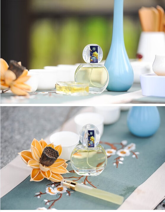 新年礼物偶遇私家腊梅香水蜡梅味简装优雅女人学生花香持久淡香清新