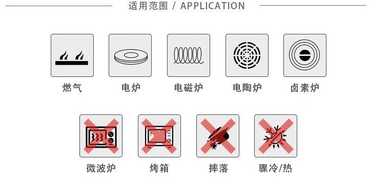 糖果色搪瓷汤锅16cm18cm20cm搪瓷炖锅1l2l小火锅三