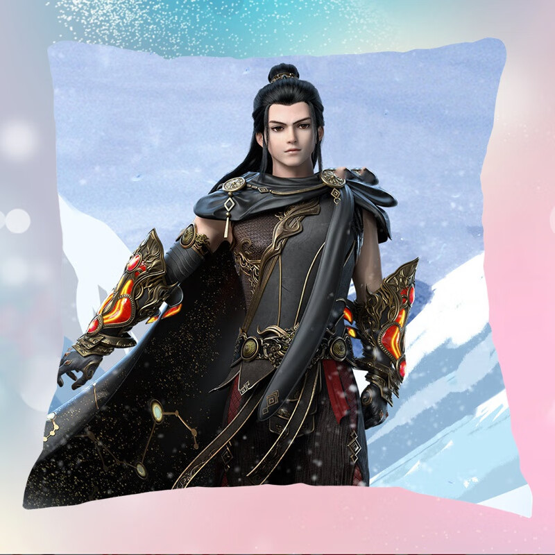 完美世界手办 完美世界抱枕动漫周边星辰变秦羽姜立世