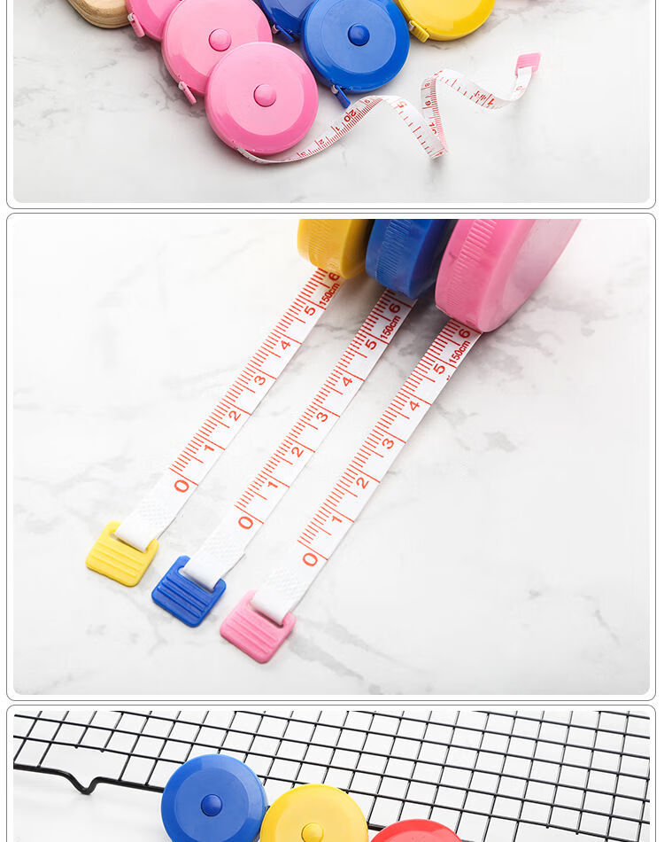可爱迷你15m钥匙扣卷尺量尺量衣尺量衣服腰围三围尺子软尺小皮尺可爱