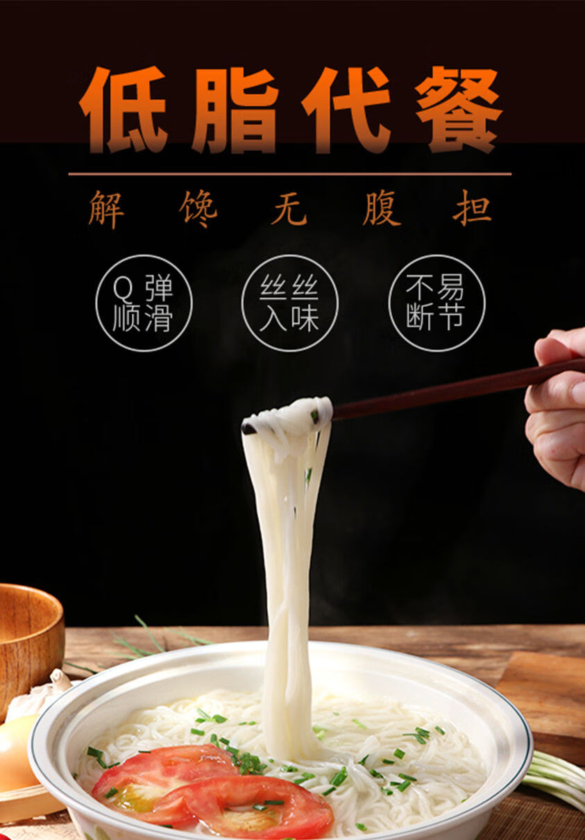 千年葛根面条25kg礼盒银丝挂面q弹爽滑早餐面挂面生日长寿面葛根面