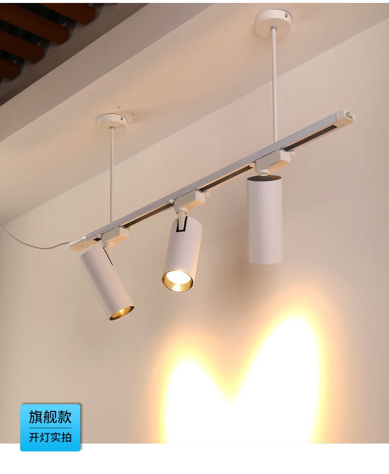 吊杆轨道射灯延长杆可伸缩射灯吊杆桥架悬挂轨道条吊杠筒射灯支架 1.