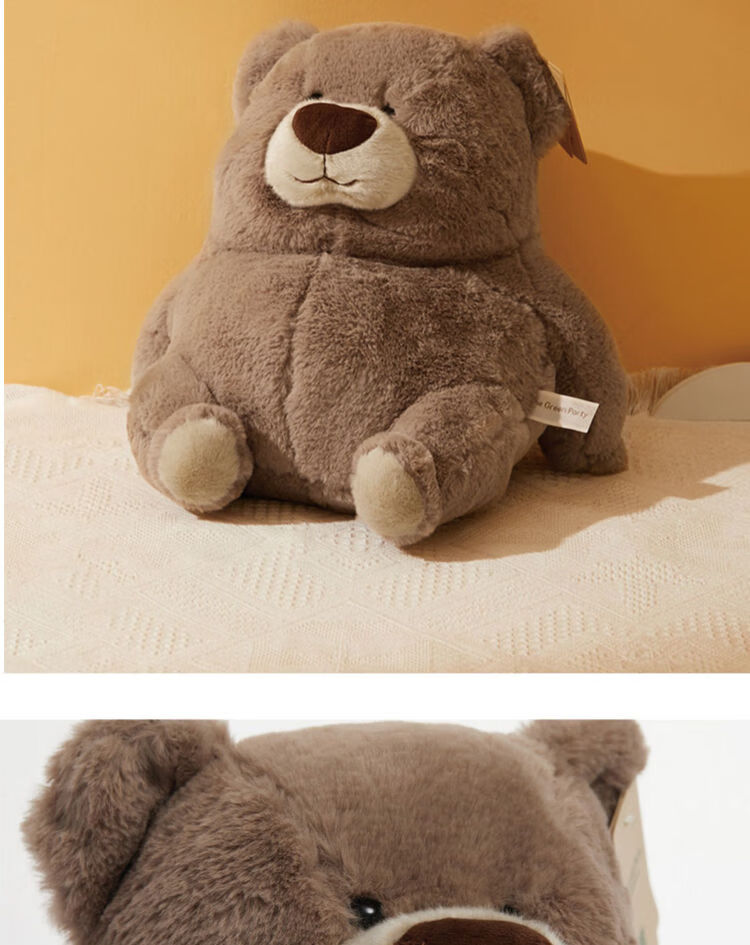 thegreenparty毛绒玩具小熊玩偶公仔可爱棕熊娃娃生日礼物送女生 肥肥