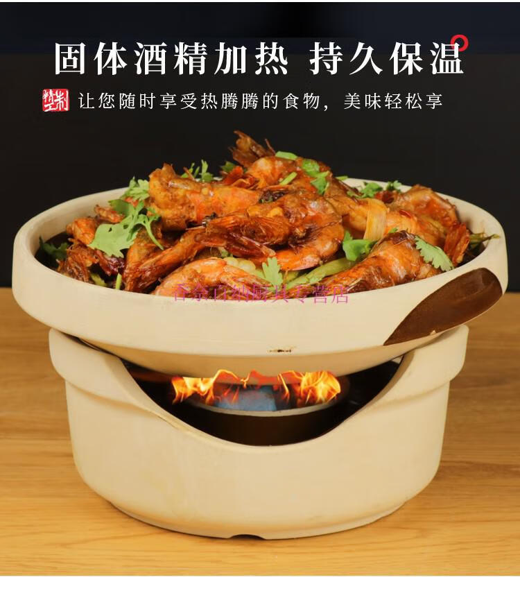 干锅炉子整套日式小火锅固体酒精炉家用干锅陶瓷砂锅自助火锅仔湘菜馆