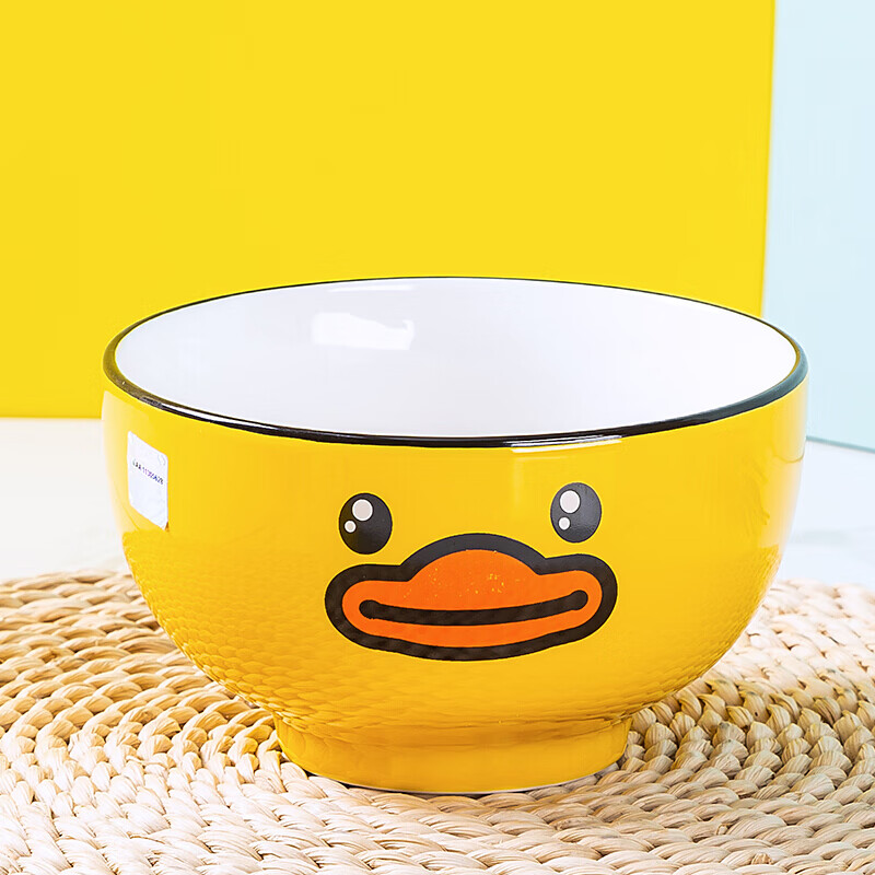 陶瓷碗家用吃饭碗餐碗可微波餐具好看的碗小黄鸭58英寸碗一个装