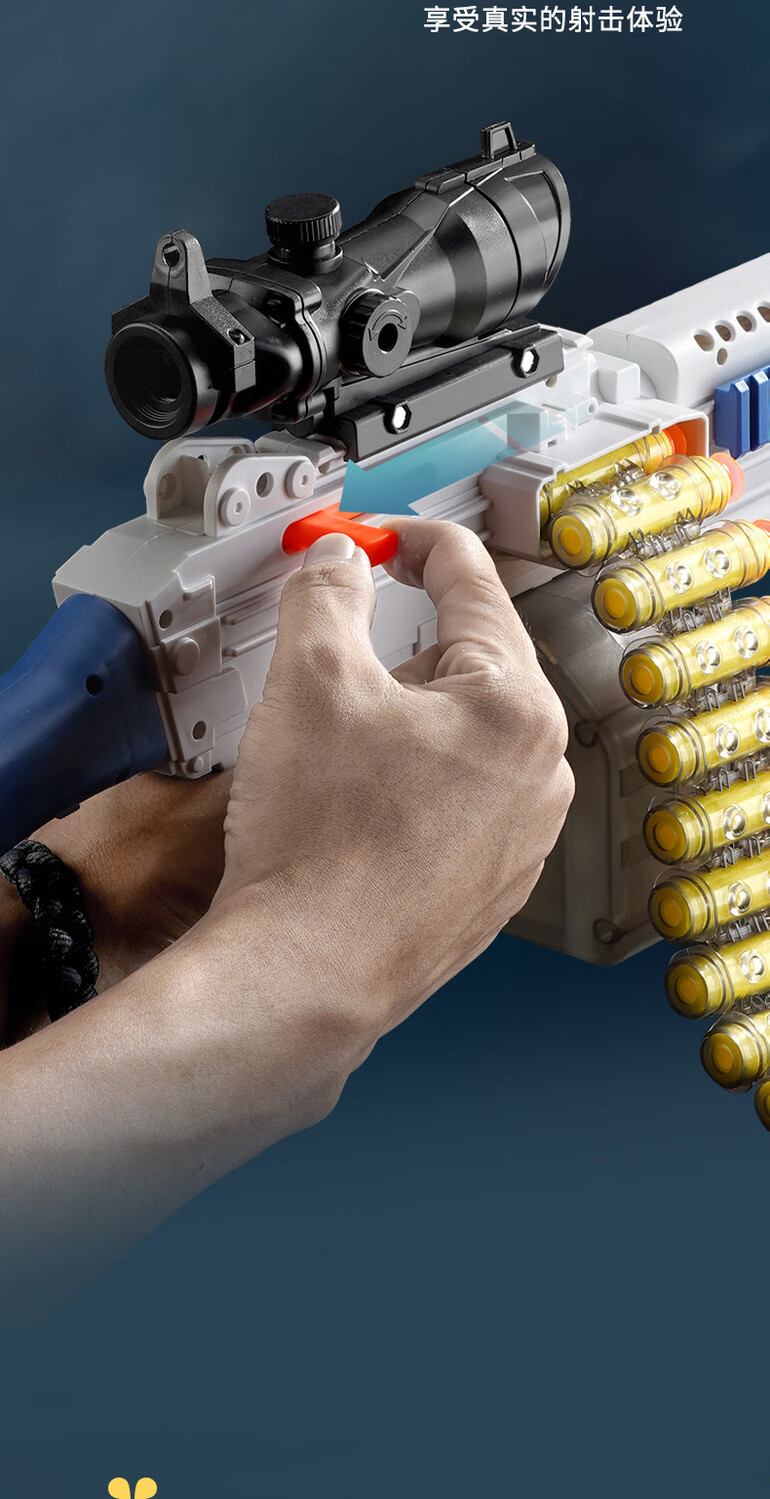 打气球的抢 童年回忆男孩玩具大人回忆手动单发6mm软弹枪 1977玩具