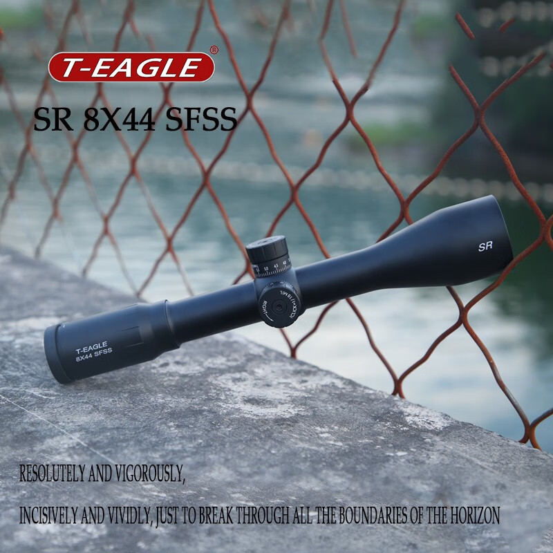 突鹰sr8x44sfss定倍八倍镜充氮防水狙j镜寻鸟镜瞄准器微光夜视高清晰