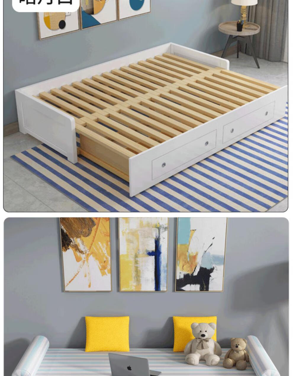 推拉无扶手沙发床两用折叠伸缩床坐卧小户型单人实木抽拉式长200宽