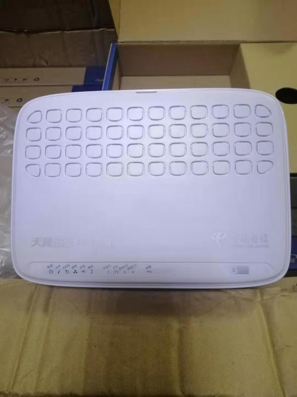 莱者 光猫路由器一体机千兆电信光猫烽火hg6201t广东电信专用gpon光纤