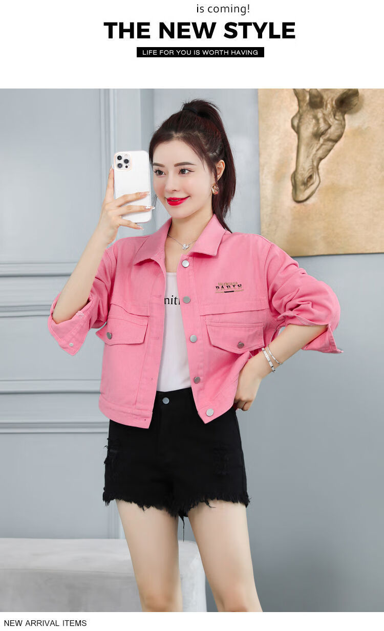 萨晟紫色牛仔外套女宽松韩版2022秋季新款短款夹克服休闲时尚工装上衣