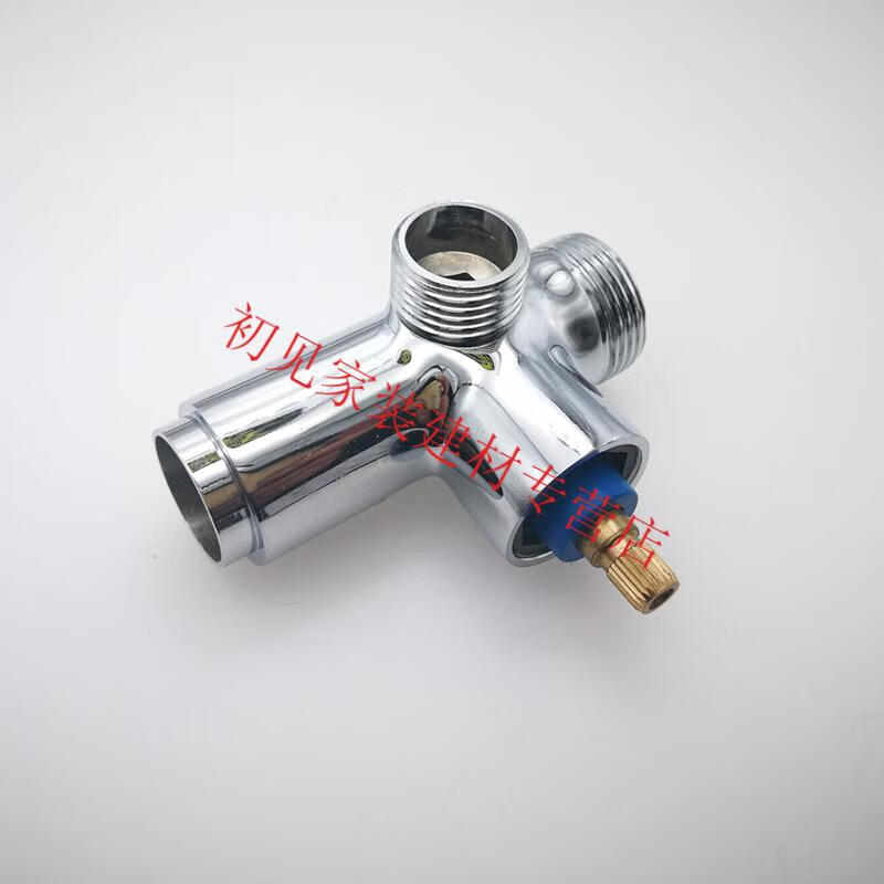 全铜花洒淋浴分水器三通一进三出分水阀三档切换阀转换器三阀配件定制