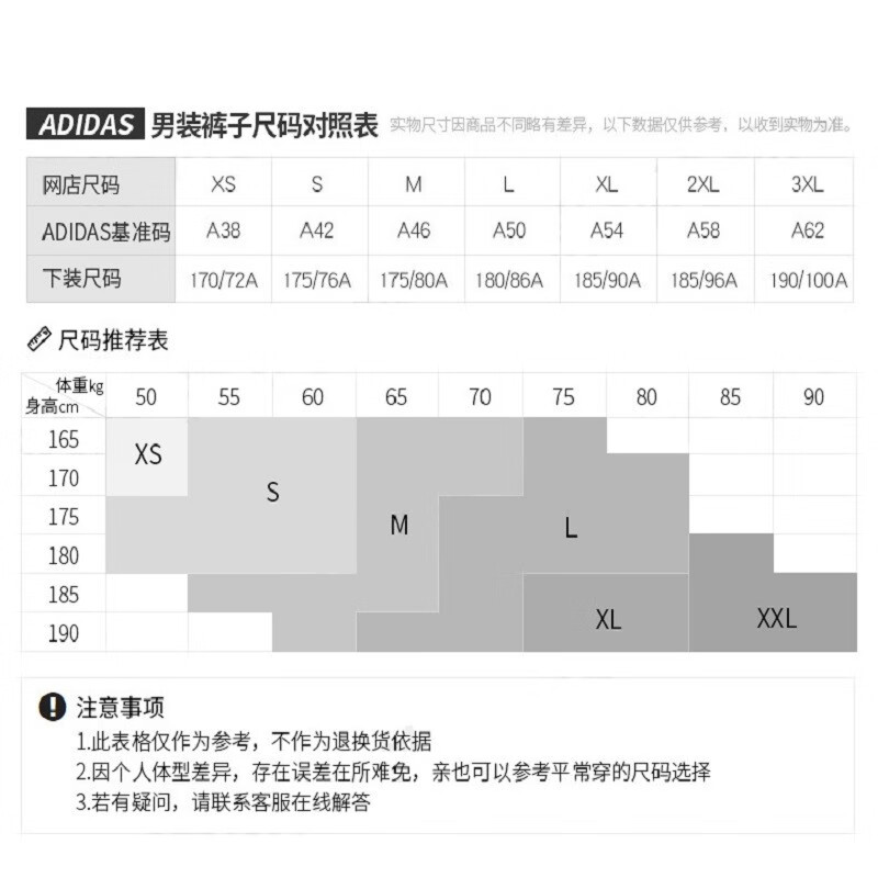 bc44fc673f47a4f3.jpg
