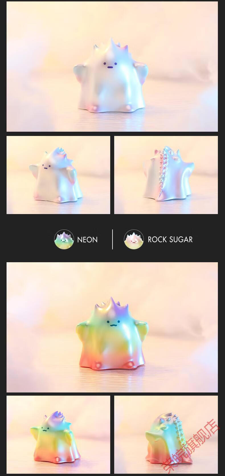 yuki盲盒望京小怪兽yuki和光同尘系列盲盒一只放心购买