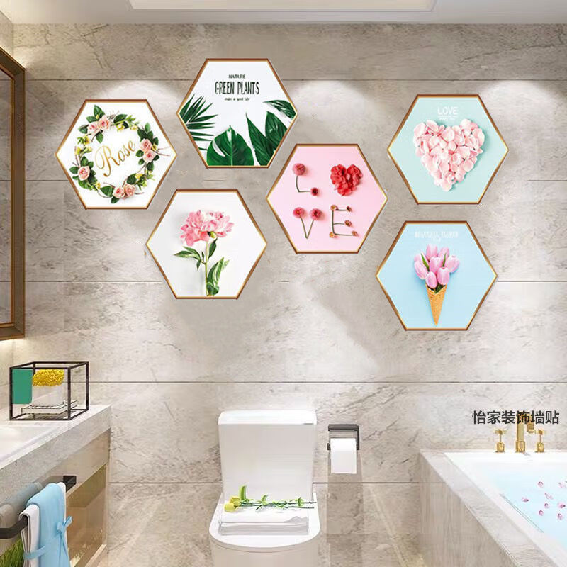 卫生间浴室瓷砖墙贴纸自粘3d立体厨房墙上遮丑补洞贴画卢卡蕾丝6个大