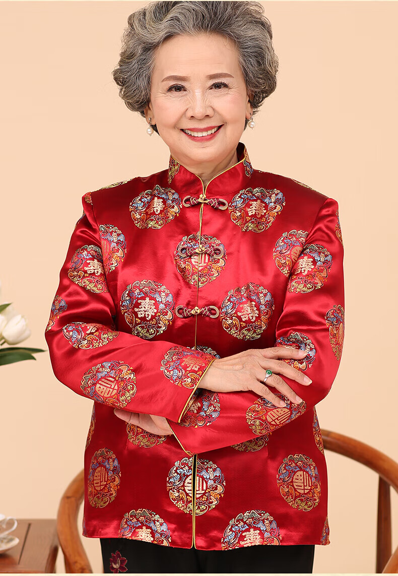 八十老太太生日唐装老奶奶过寿秋季服装中老年人外套装女老人家衣服