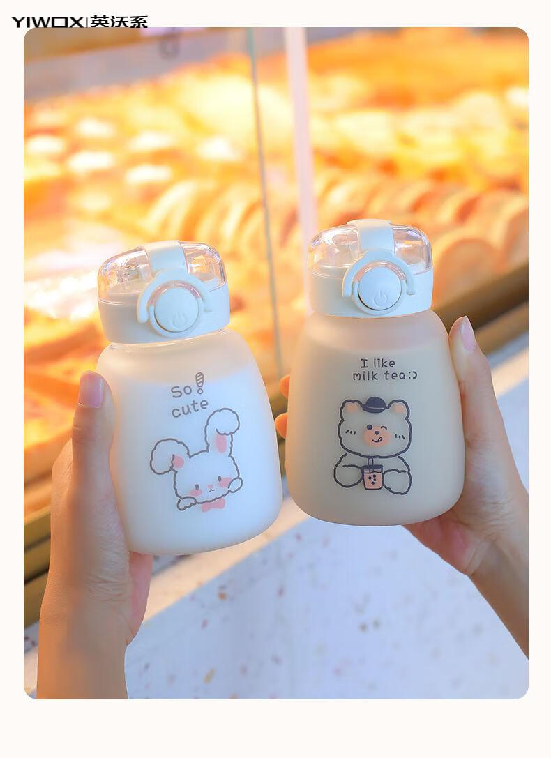 吸管水杯女生高颜值软管玻璃水杯女学生韩版ins可爱网红仙女杯子可爱