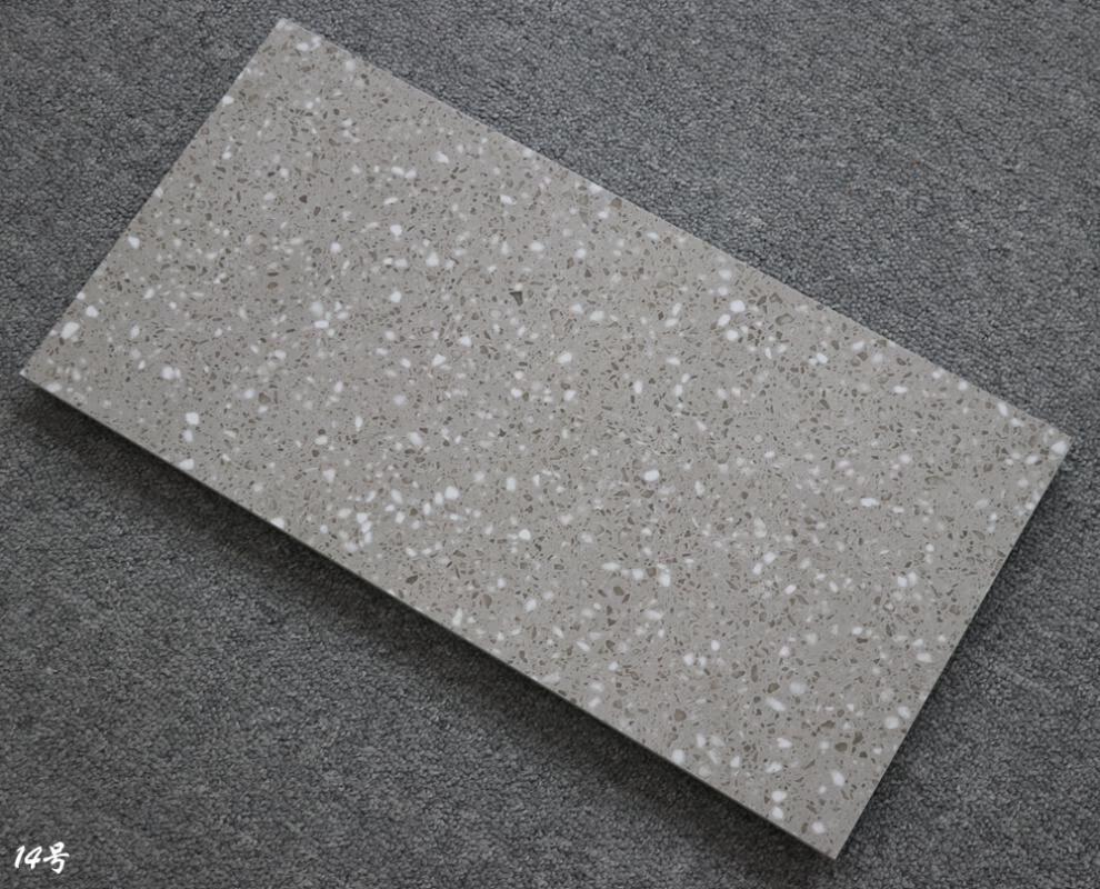 水磨石墙砖300x600厨房卫生间瓷砖灰色仿古砖阳台浴室防滑地板砖 2号