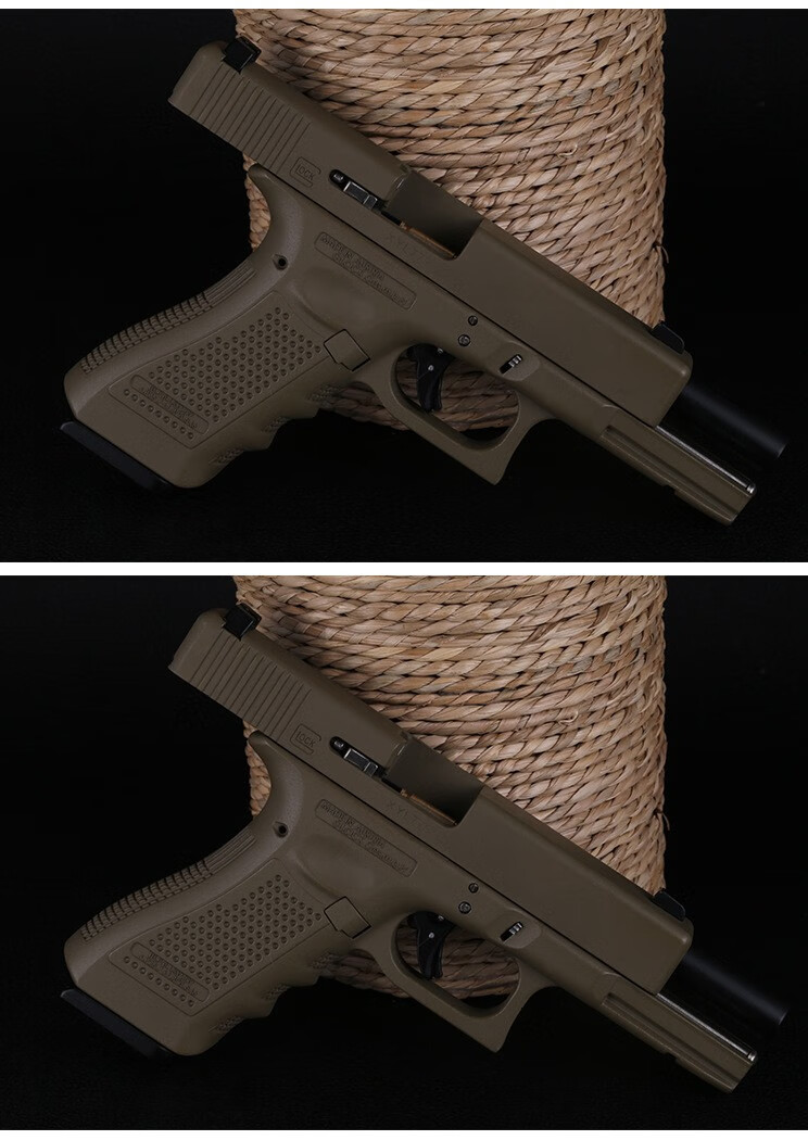 05格洛克g17式大号模型枪金属仿真玩具手抢 不可发射 沙色标配大号14.