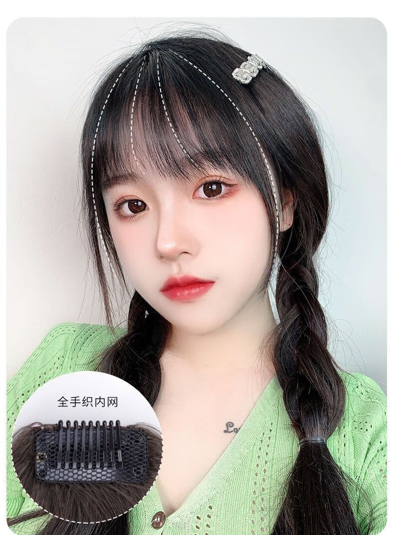 全真发空气刘海女齐刘海假发隐形逼真修颜减龄小千代同款假刘海女 珀
