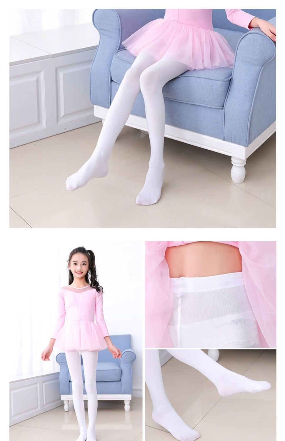 裤袜长丝袜宝宝跳舞考级打底裤加绒加厚黑色一条身高140170cm大人可穿