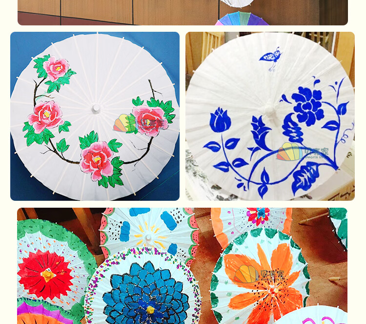 古风空白油纸伞古风道具纸伞diy手工绘画伞儿童花伞涂鸦幼儿园小雨伞