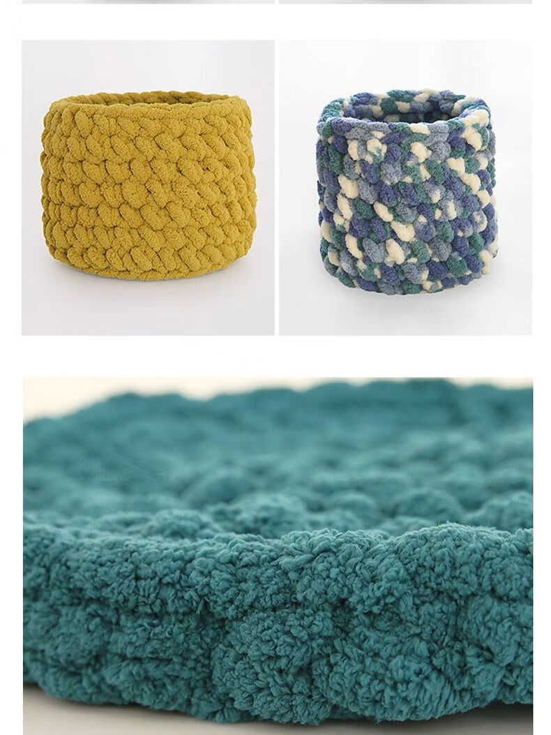 妙格森冰团线超粗冰条线手编织毯子猫窝狗窝粗毛线钩织汽车坐垫地毯猫