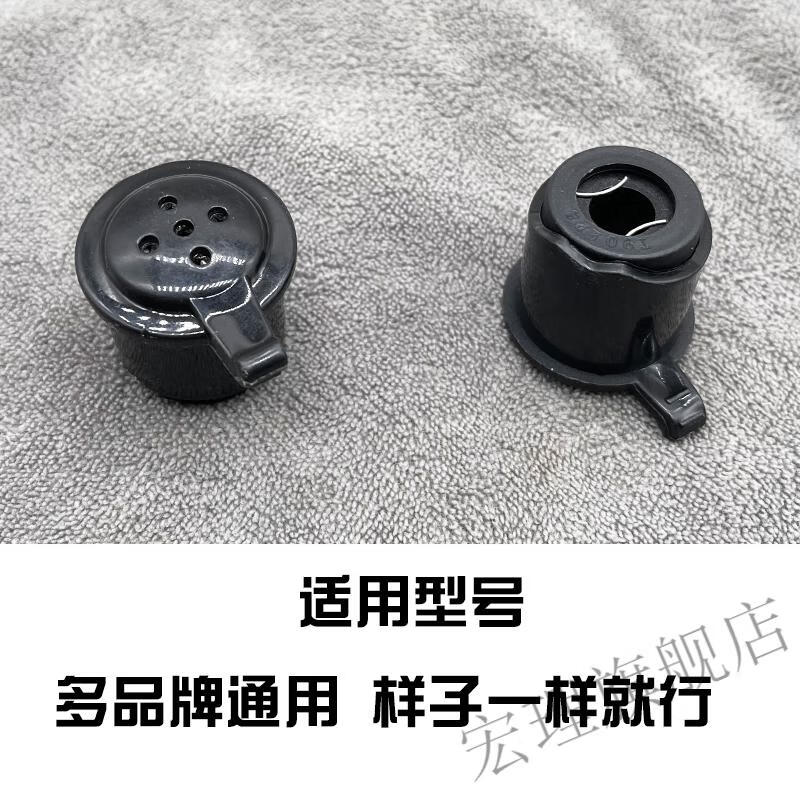 红双喜电压力锅配件大全通用压阀三角牌电压力锅配件大排气阀红双喜
