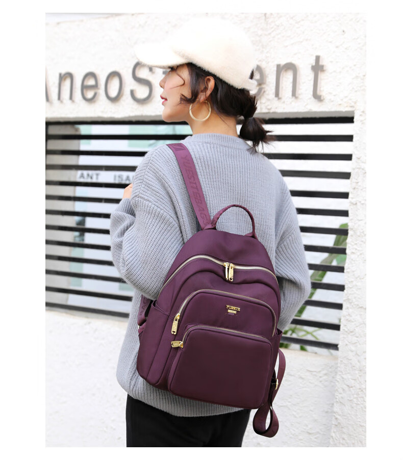 时光童话 尼龙牛津布双肩包新款韩版小背包女士百搭时尚帆布书包妈咪