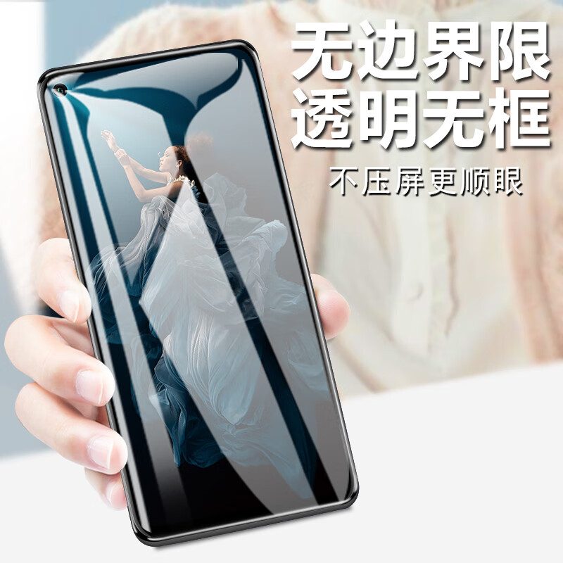 华为yal一al00钢化膜一aloo荣耀yalal00手机yalaloo刚化yaltl模al10