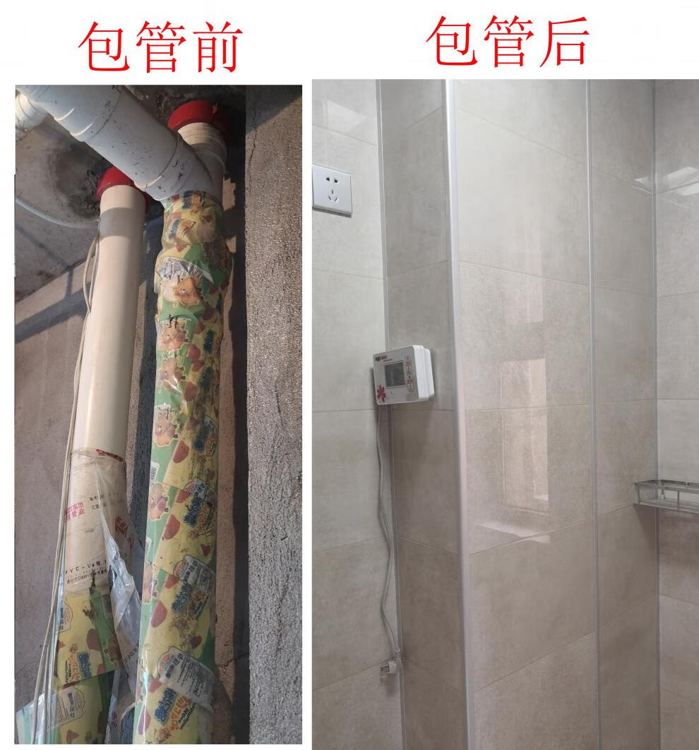 包下水管道瓷砖支架阳台立管卫生间装饰材料厨房瓷砖包管支架遮挡u型